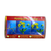 [Swan] - Artificial Apricot Blossom Tree - A&E Foodstore