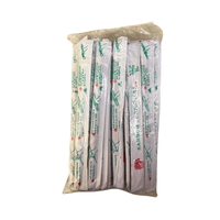 Swan Brand 80 Pairs Bamboo Chopsticks - A&E Foodstore