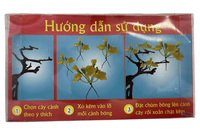 Swan Brand Artificial Peach Blossoms On A Tree - A&E Foodstore