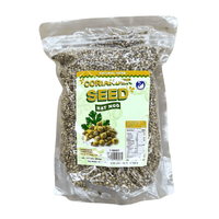 Swan Brand Coriander Seed 16oz - A&E Foodstore