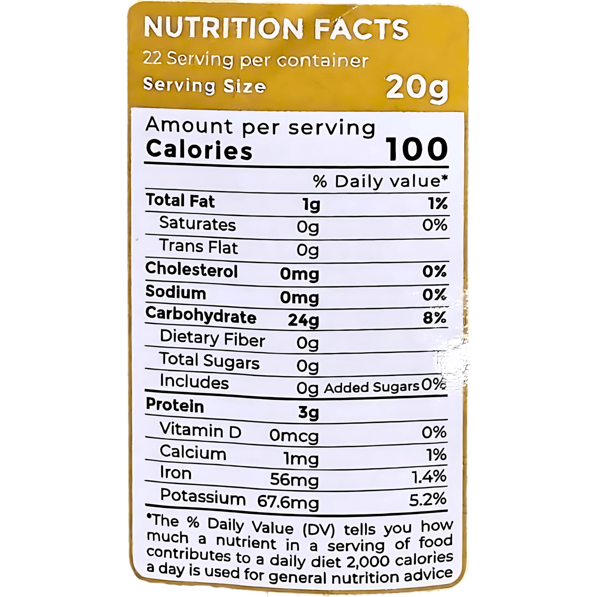 Swan Brand Coriander Seed 16oz - A&E Foodstore