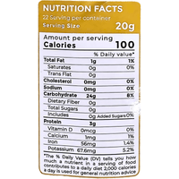 Swan Brand Coriander Seed 16oz - A&E Foodstore