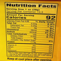 Swan Brand Crispy Krill 14oz - A&E Foodstore