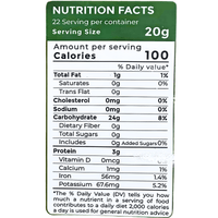 Swan Brand Dried Cinnamon 16oz - A&E Foodstore