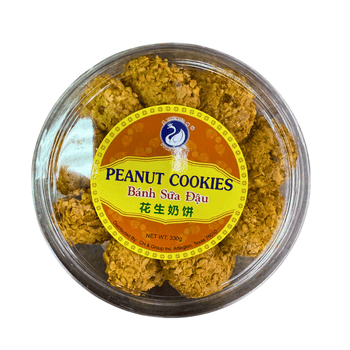 Swan Brand Peanut Cookies 330g - A&E Foodstore