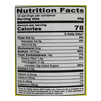 Swan Brand Picked Vegetable In Brine 14.1oz - A&E Foodstore