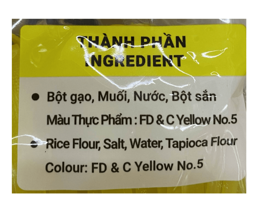 Swan Brand Quang Noodle 16oz - A&E Foodstore