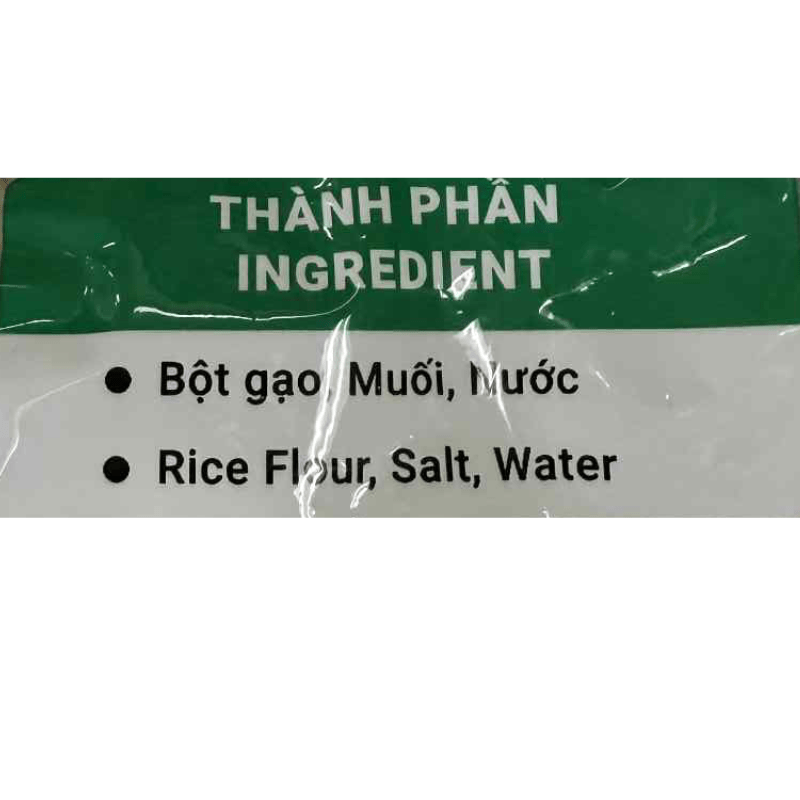 Swan Brand Rice Vermicelli (Bun Bo Hue) 32oz - A&E Foodstore