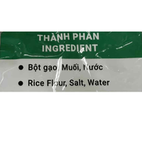 Swan Brand Rice Vermicelli (Bun Bo Hue) 32oz - A&E Foodstore
