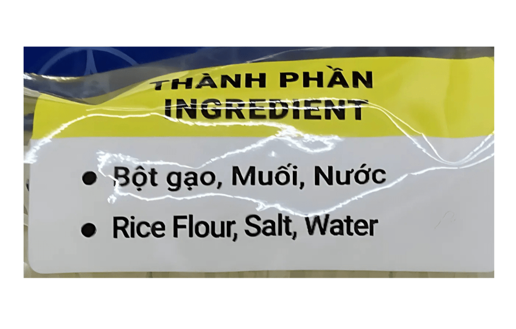 Swan Brand Sai Gon Rice Vermicelli 32oz - A&E Foodstore