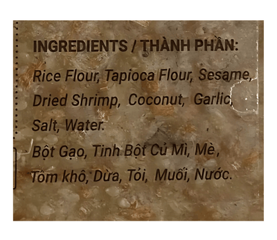Swan Brand Shrimp Sesame Cracker 8.8oz - A&E Foodstore
