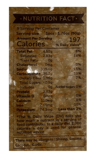 Swan Brand Shrimp Sesame Cracker 8.8oz - A&E Foodstore