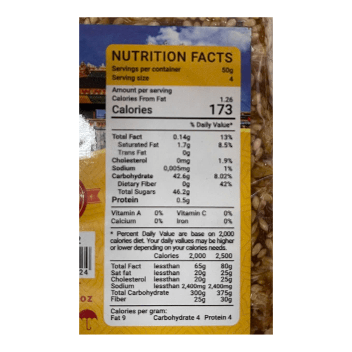 Swan Brand Soft Sesame Malt Candy - A&E Foodstore