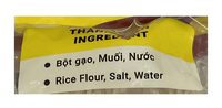 Swan Brand Thu Duc Rice Vermicelli 32oz - A&E Foodstore