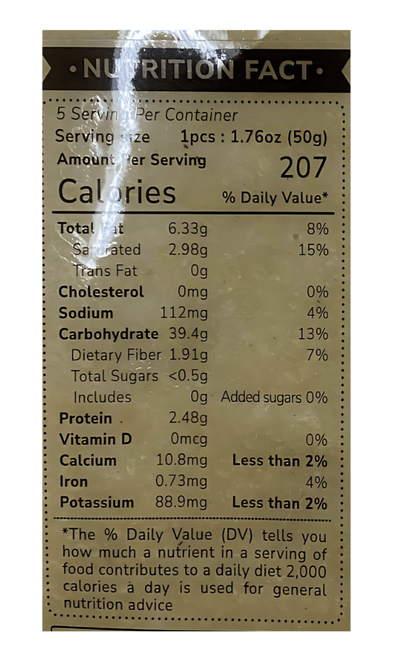 Swan Brand White Sesame Cracker 8.8oz - A&E Foodstore