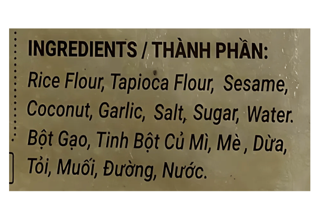 Swan Brand White Sesame Cracker 8.8oz - A&E Foodstore