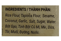 Swan Brand White Sesame Cracker 8.8oz - A&E Foodstore