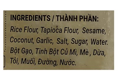 Swan Brand White Sesame Cracker 8.8oz - A&E Foodstore