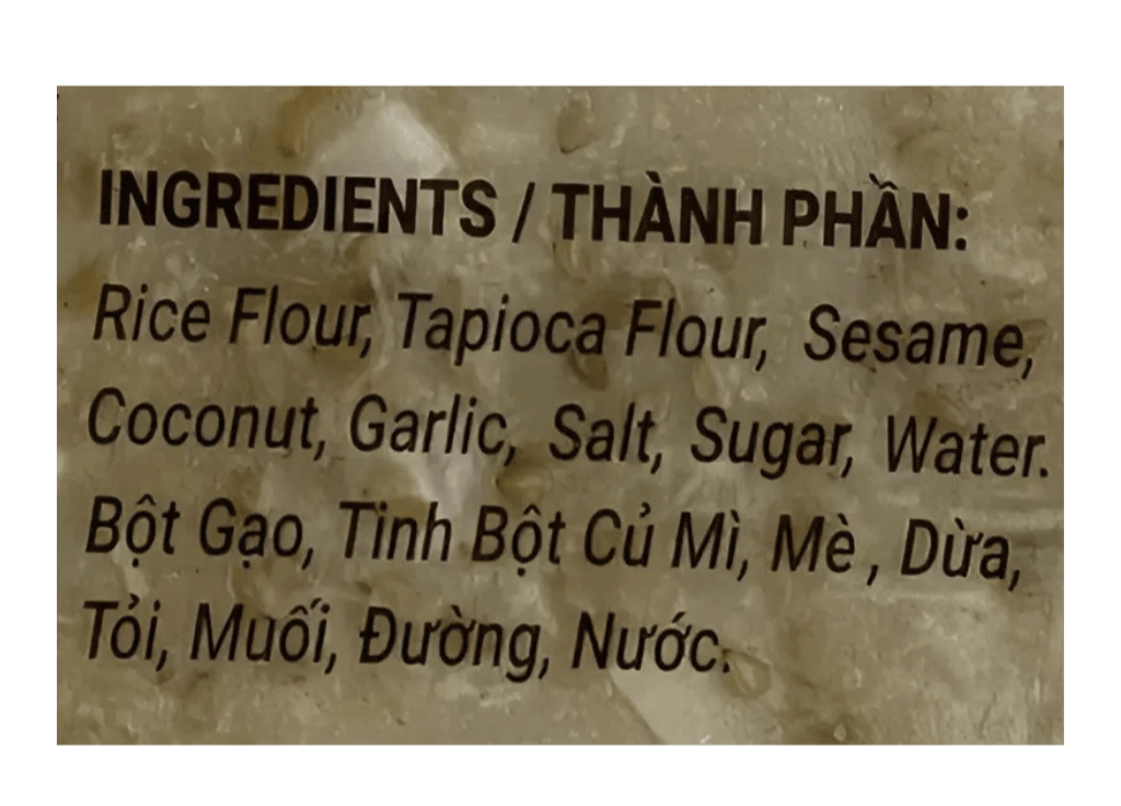 Swan Brand Yellow Sesame Coconut Rice Paper 8.8oz - A&E Foodstore