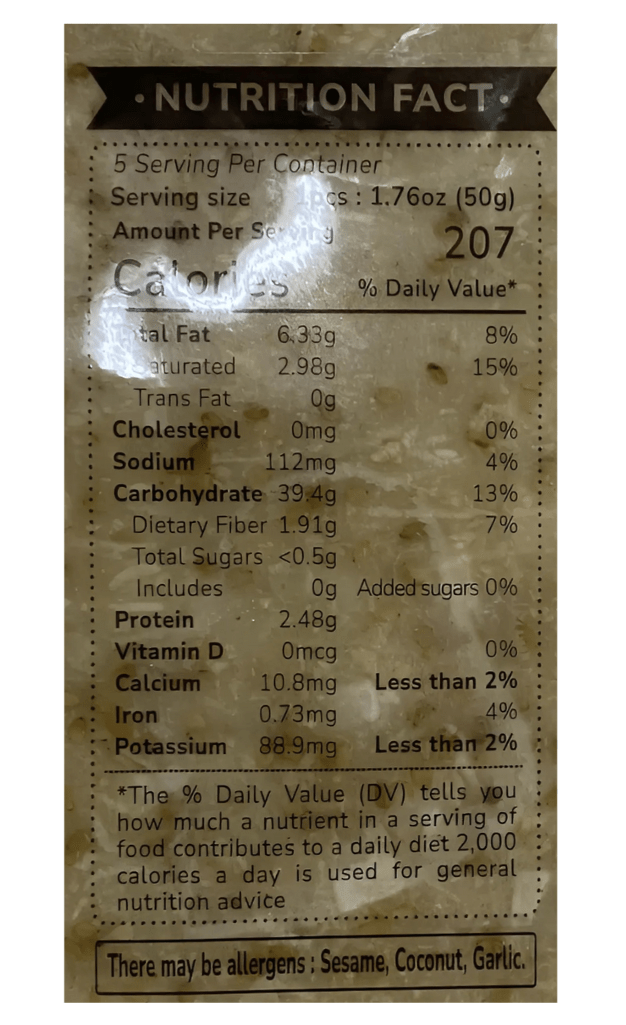 Swan Brand Yellow Sesame Coconut Rice Paper 8.8oz - A&E Foodstore