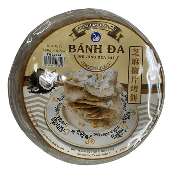 Swan Brand Yellow Sesame Coconut Rice Paper 8.8oz - A&E Foodstore