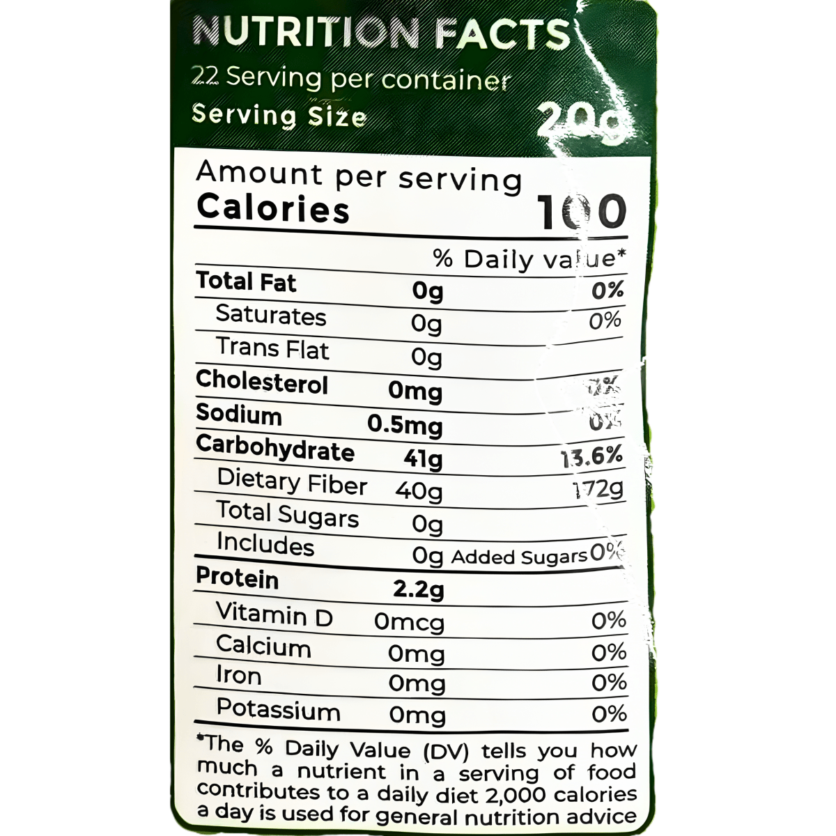 [SWAN] Dried Cardamom - 16oz - A&E Foodstore