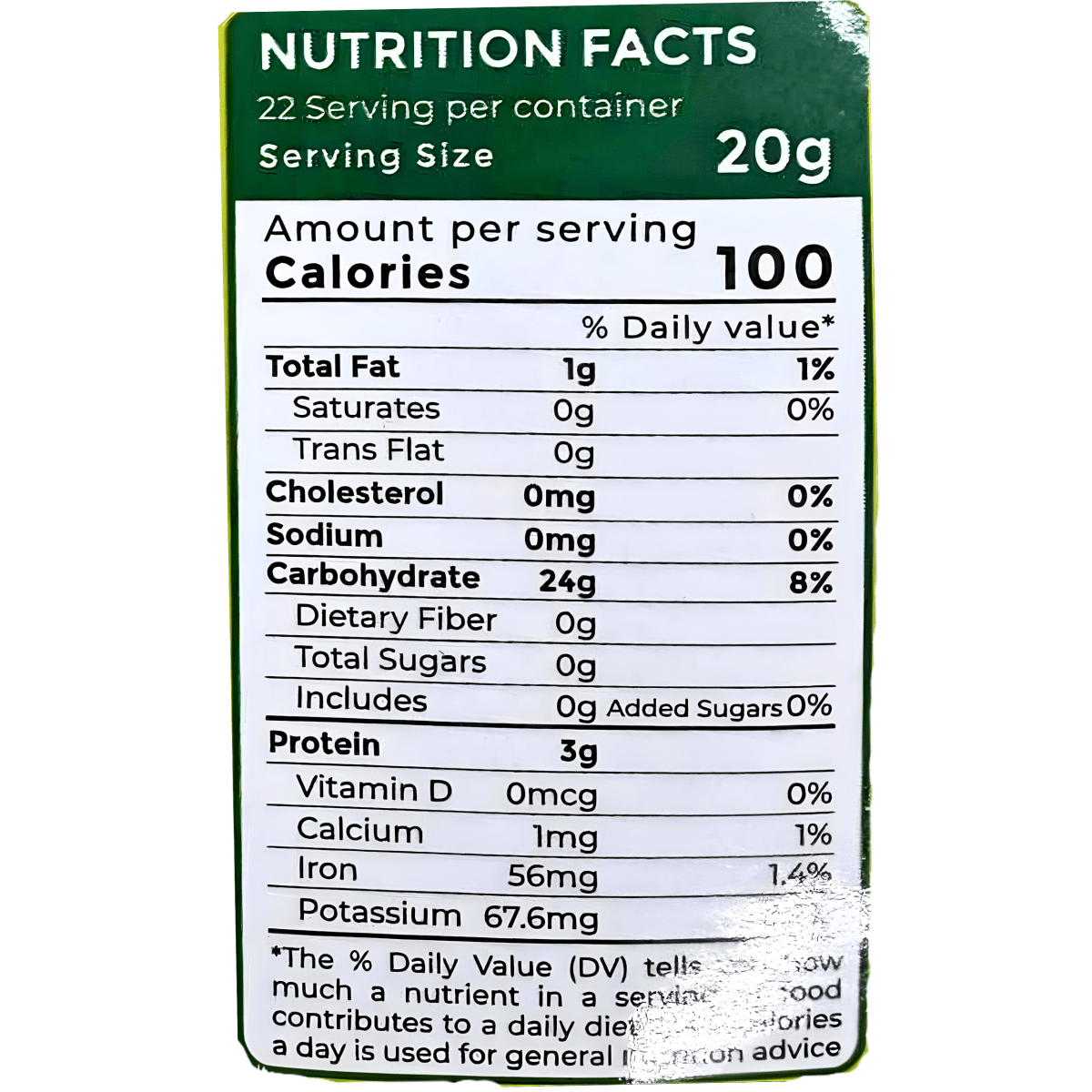 [SWAN] Fennel Seed - 16oz - A&E Foodstore