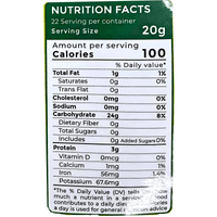 [SWAN] Fennel Seed - 16oz - A&E Foodstore