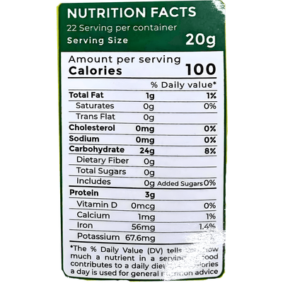 [SWAN] Fennel Seed - 16oz - A&E Foodstore