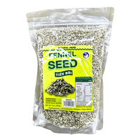 [SWAN] Fennel Seed - 16oz - A&E Foodstore