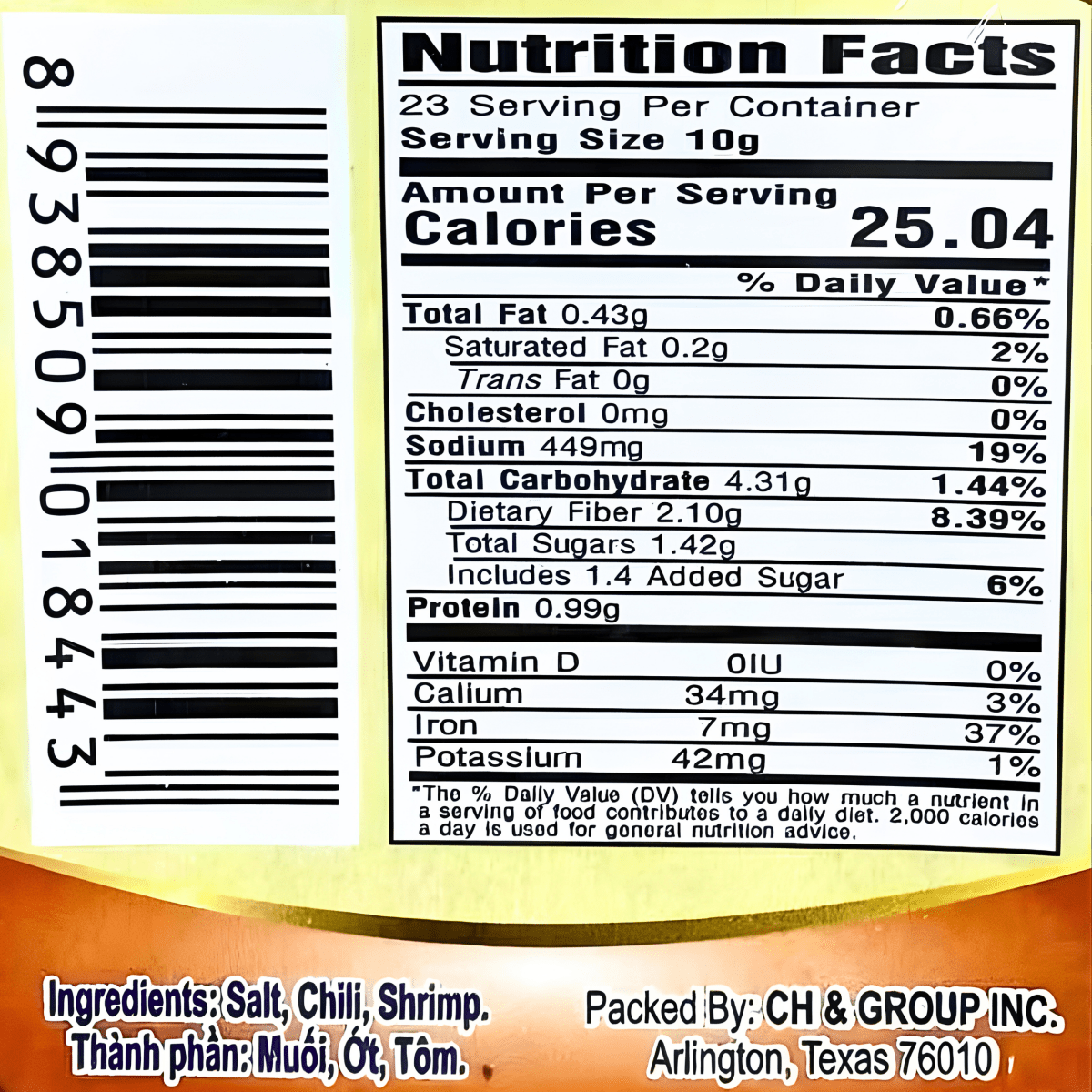 [SWAN] Shrimp Chili Salt Powder - 8.1oz - A&E Foodstore