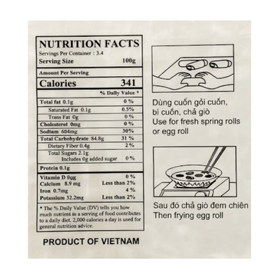 [Swan] Square Rice Paper - 12 oz - A&E Foodstore