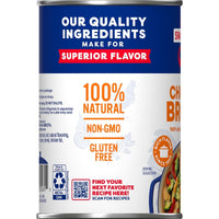 Swanson 100% Natural Gluten - Free Chicken Broth 14.5oz - A&E Foodstore
