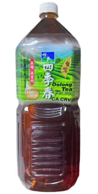 Taiwan Oolong tea 67.6 fl oz