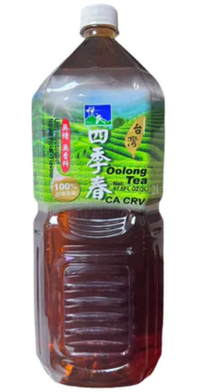 Taiwan Oolong tea 67.6 fl oz - A&E Foodstore