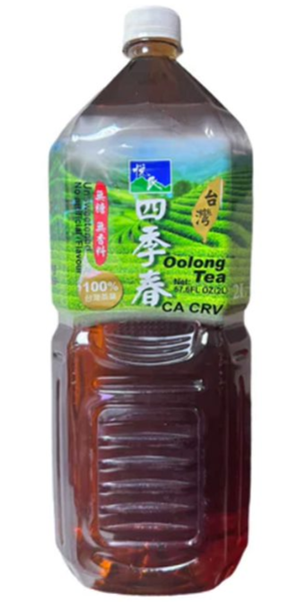 Taiwan Oolong tea 67.6 fl oz - A&E Foodstore