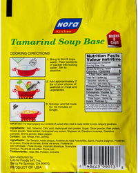 Nora Kitchen Tamarind Soup Base (Sinigang Sa Sampalok Mix) 1.55oz