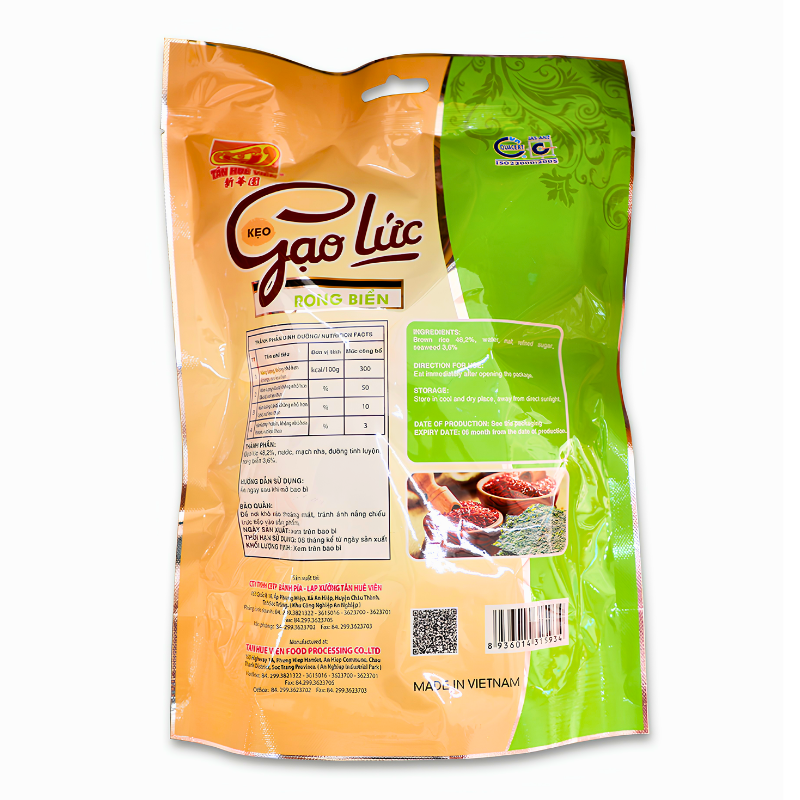 [Tan Hue Vien] Seaweed Brown Rice Crispy - 200g - A&E Foodstore