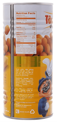 Tan Tan Cheese Peanuts 7.05oz - A&E Foodstore