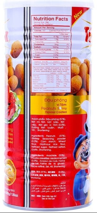 Tan Tan Shrimp Peanuts 7.05oz - A&E Foodstore