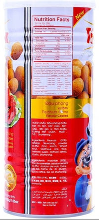 Tan Tan Shrimp Peanuts 7.05oz - A&E Foodstore