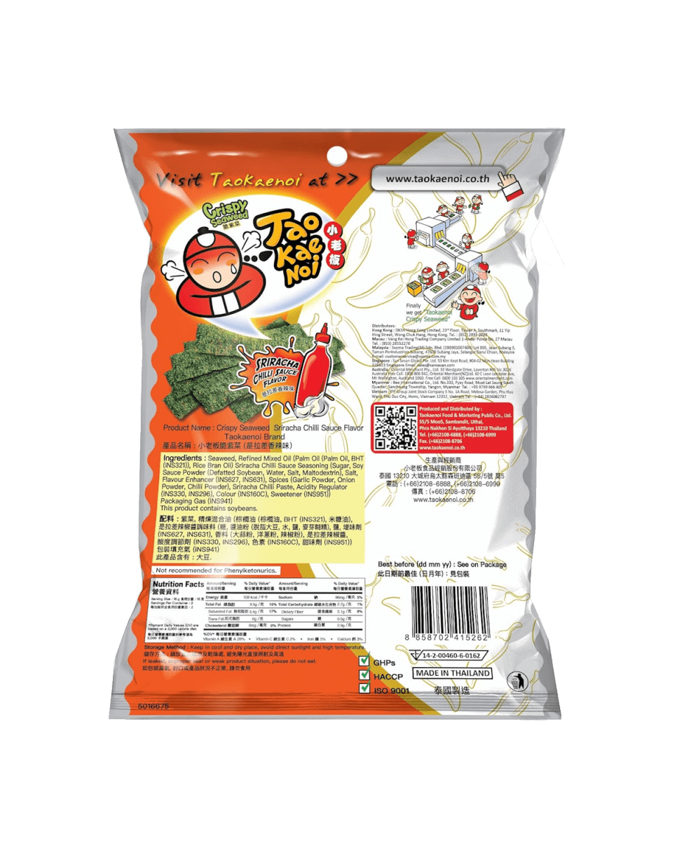 Tao Kae Noi Crispy Seaweed Thai Snack, Sriracha Flavor 32g - A&E Foodstore