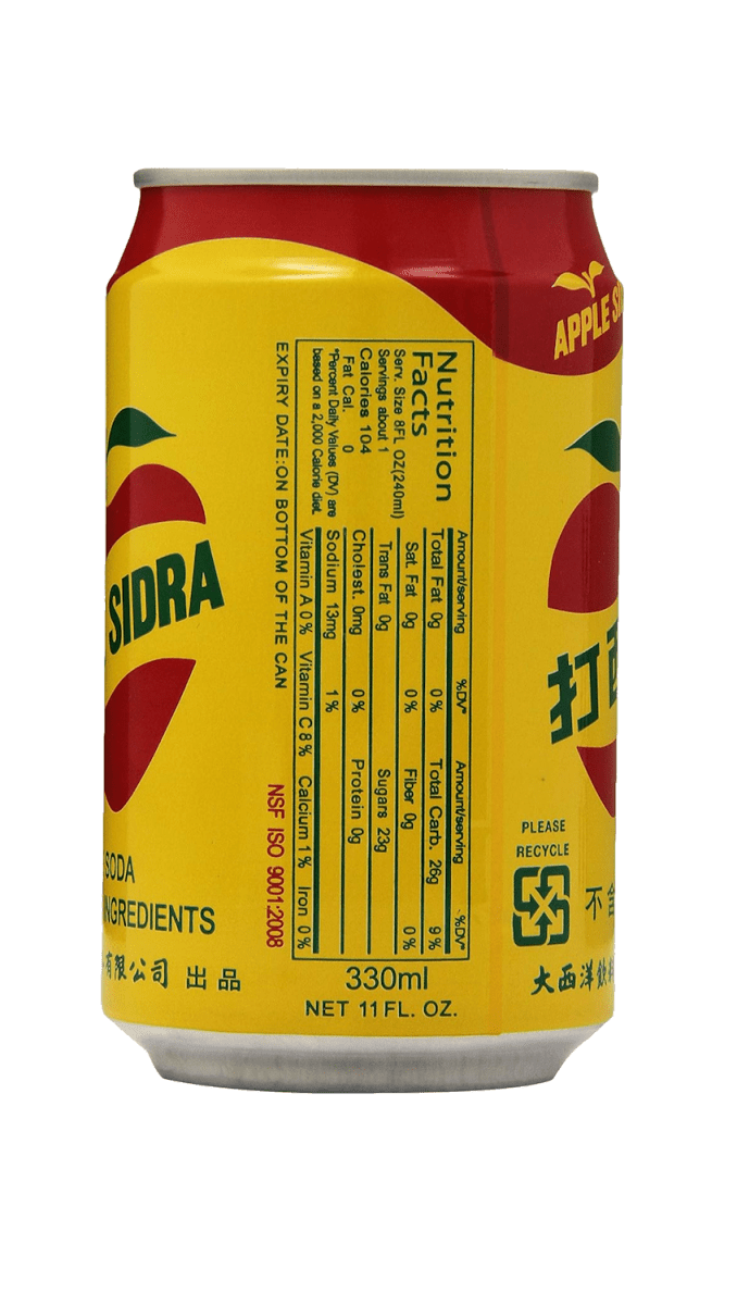 Tao Yuan Apple Sidra 330ml - A&E Foodstore