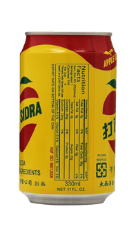 Tao Yuan Apple Sidra 330ml - A&E Foodstore