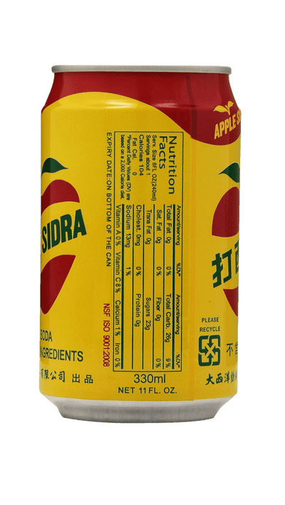 Tao Yuan Apple Sidra 330ml - A&E Foodstore