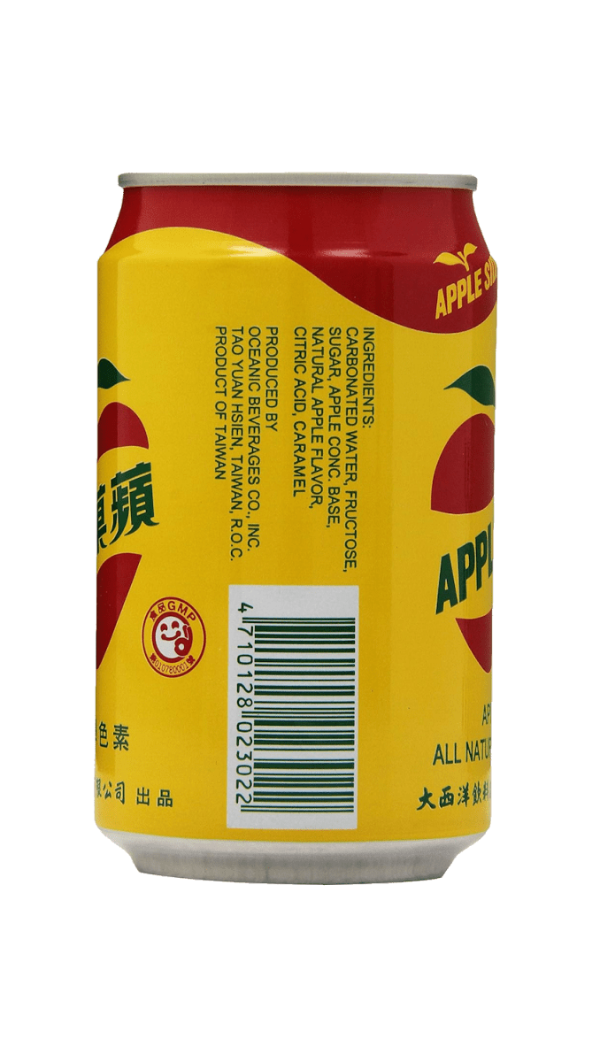 Tao Yuan Apple Sidra 330ml - A&E Foodstore