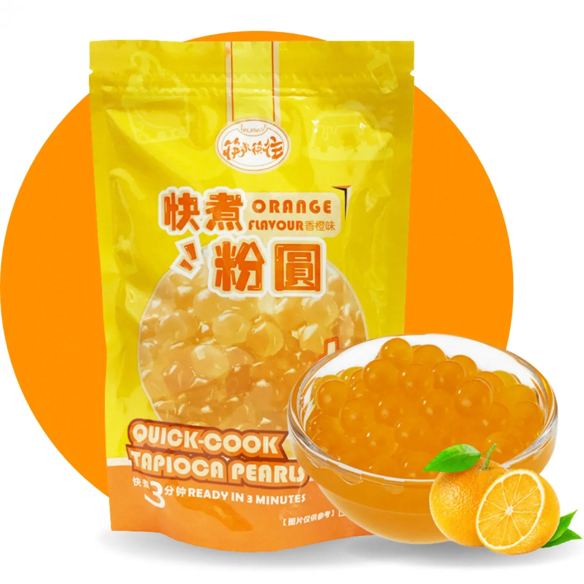 Tapioca Pearl Orange Flavour 250g - A&E Foodstore