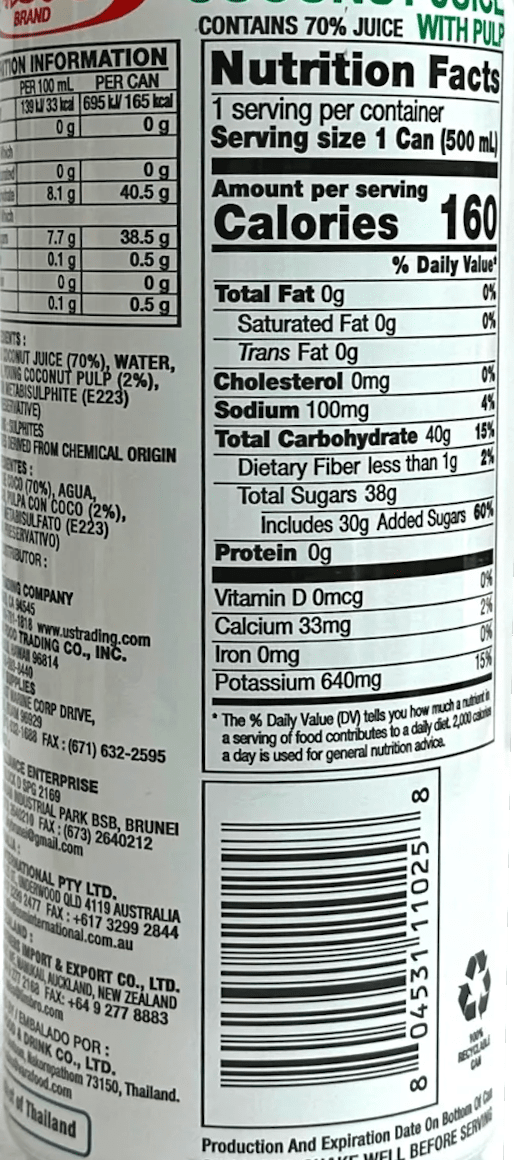 TASCO YOUNG COCONUT JUICE WITH PULP 500ml - A&E Foodstore