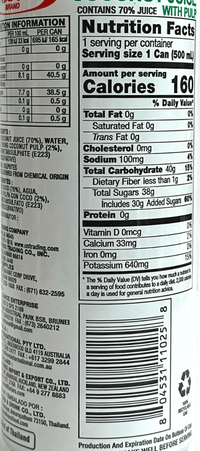 TASCO YOUNG COCONUT JUICE WITH PULP 500ml - A&E Foodstore