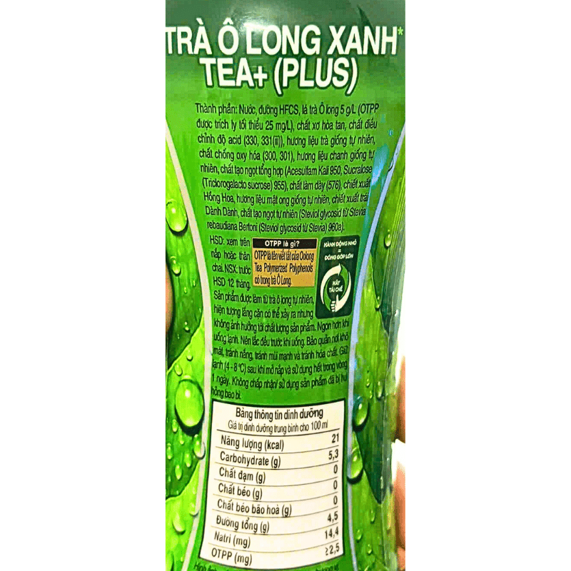 Tea+ Plus Green Oolong Tea - A&E Foodstore